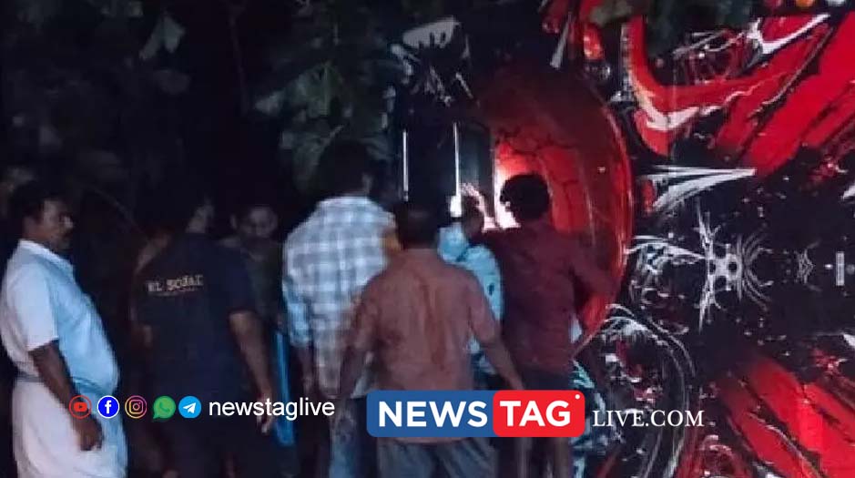 കോട്ടയത്ത് ടൂറിസ്റ്റ് ബസ് മറിഞ്ഞു; കണ്ണൂര് സ്വദേശി മരിച്ചു; നിരവധി പേര്ക്ക് പരിക്ക് 1 bus accident kottayam