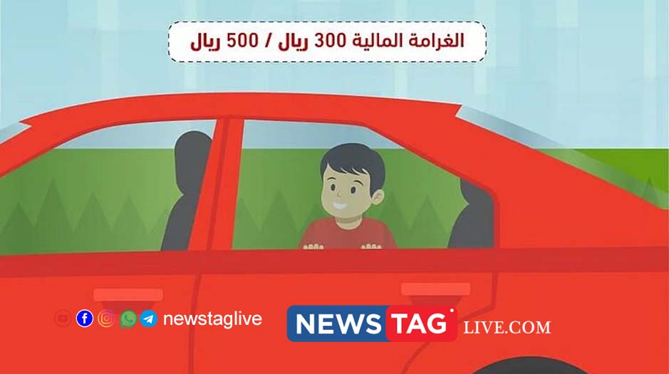 child alone in a vehicle