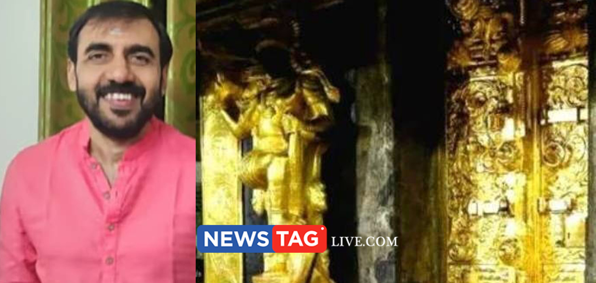 crime branch filed case against Sabarilmala gold theft