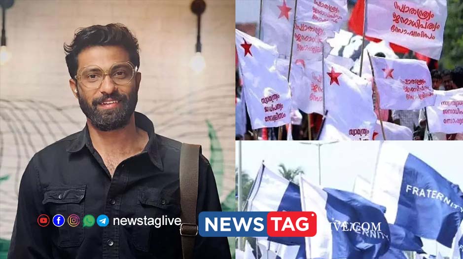 msf-fraternity alliance