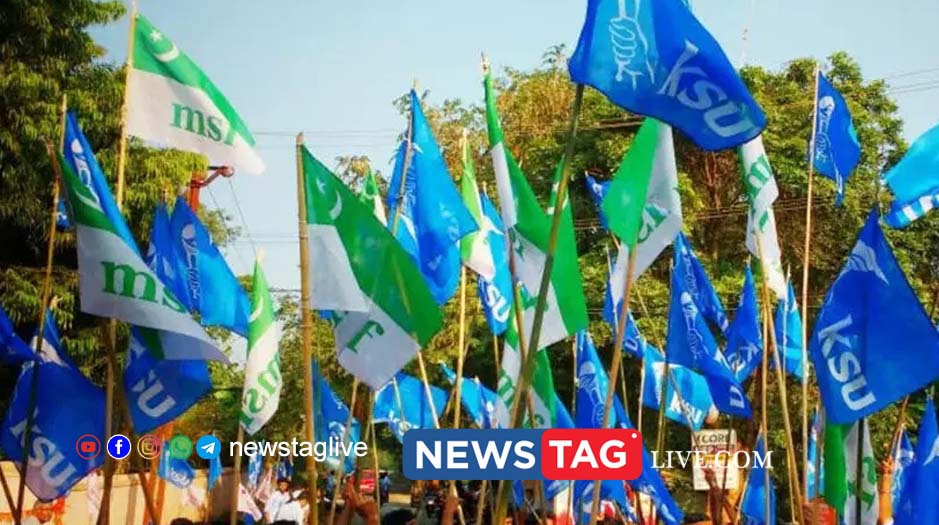 പിഎം ശ്രീ പദ്ധതിക്കെതിരേ നാളെ വിദ്യാഭ്യാസ ബന്ദ് 12 pm shri udsf strike