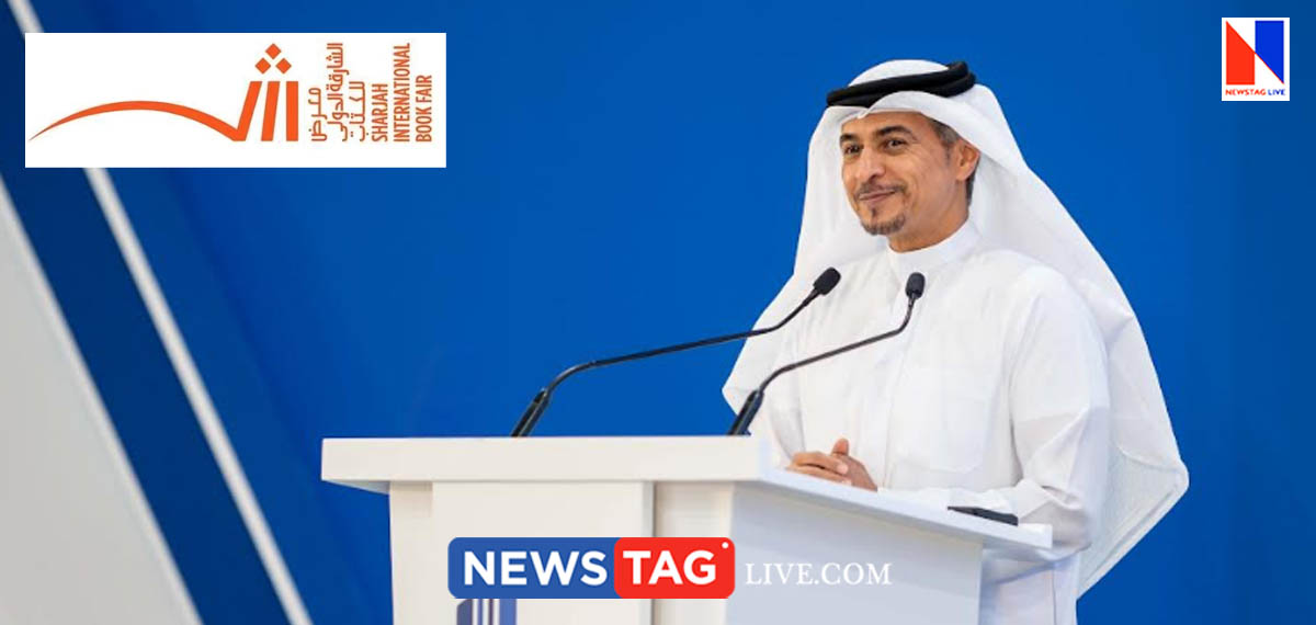 12th Sharjah International Library Conference