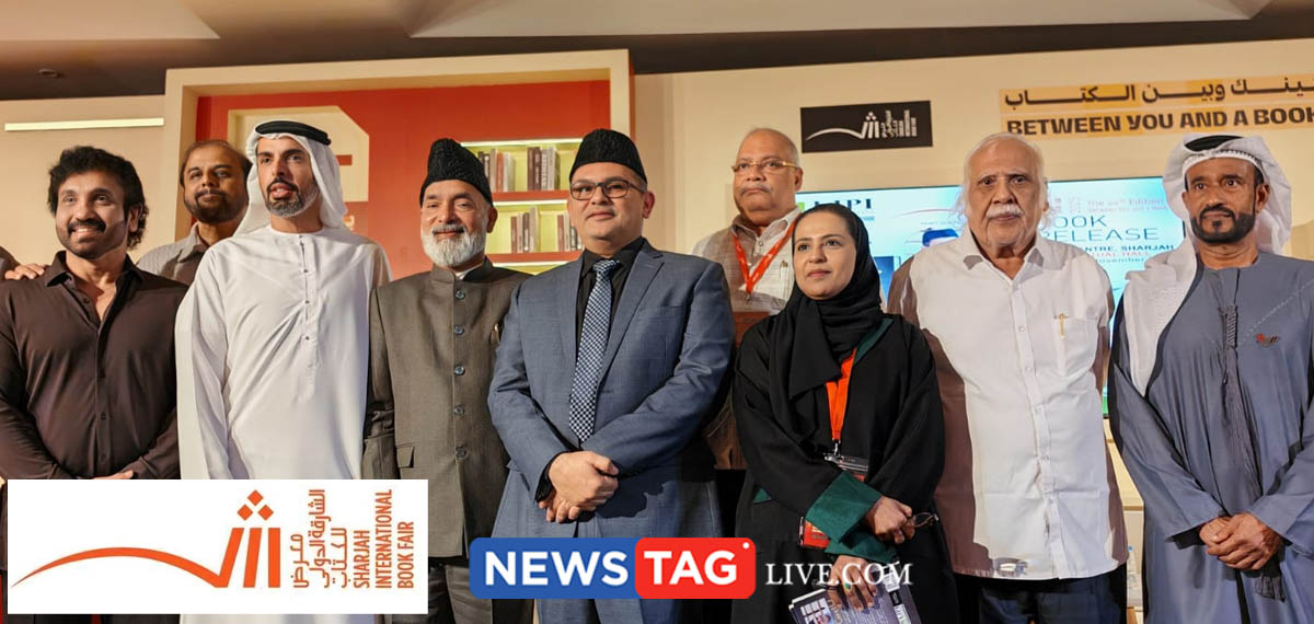Baba al habeeb book released at SIBF 2025