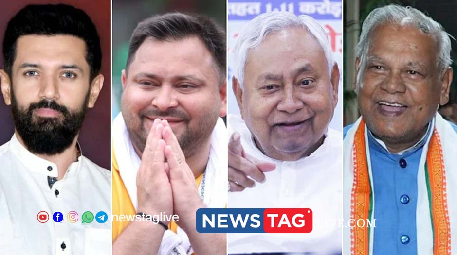 Bihar election 2025 first phase