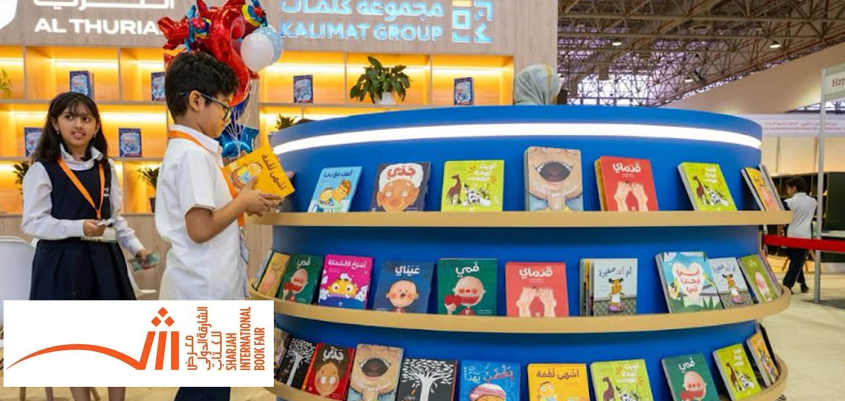 Kalimat group at SIBF 2025