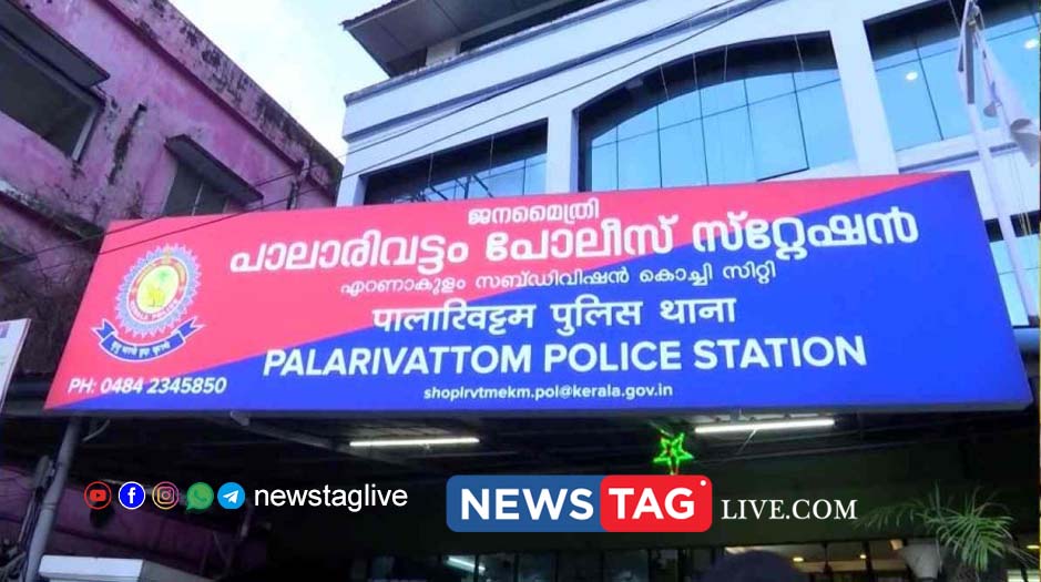 PALARIVATTAM SI SUSPENSION