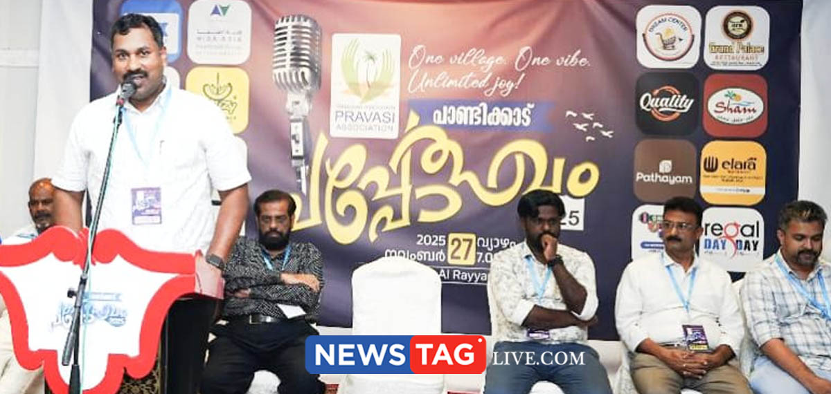 Pappolsavam 2k25 at Jeddah