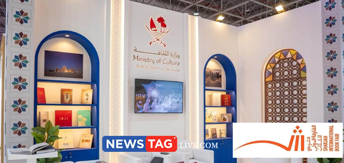 Qatar ministry of culture pavalion at SIBF 2025