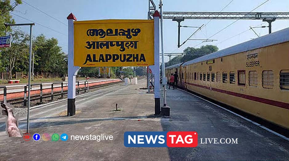 alappuzha railway yard