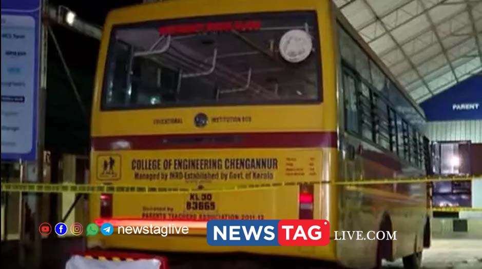 ihrd college bus chenganoor