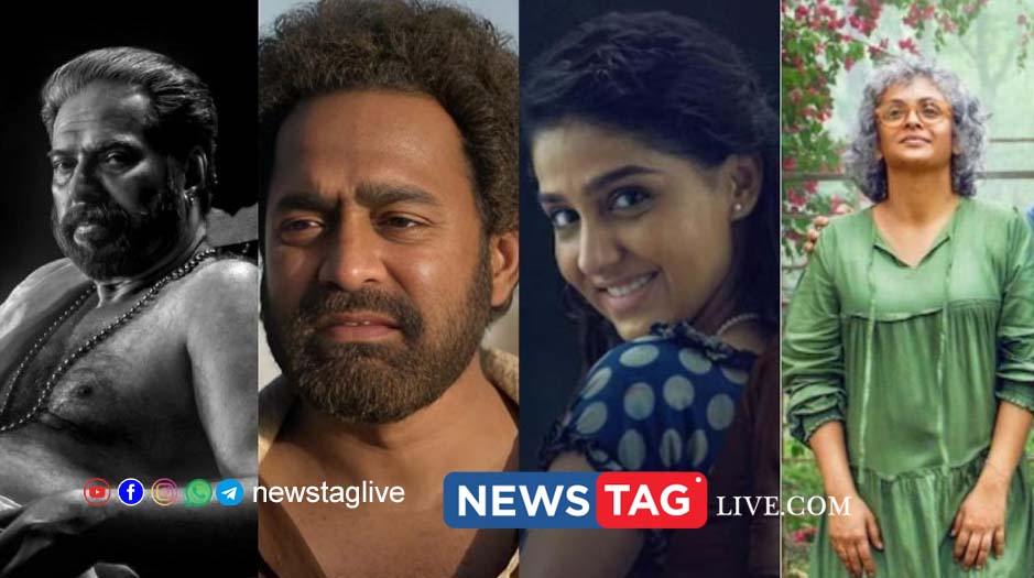 kerala state film award