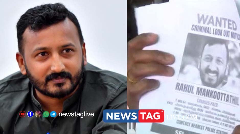 rahul mamkootathil