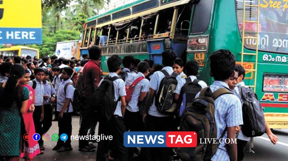 students bus concession