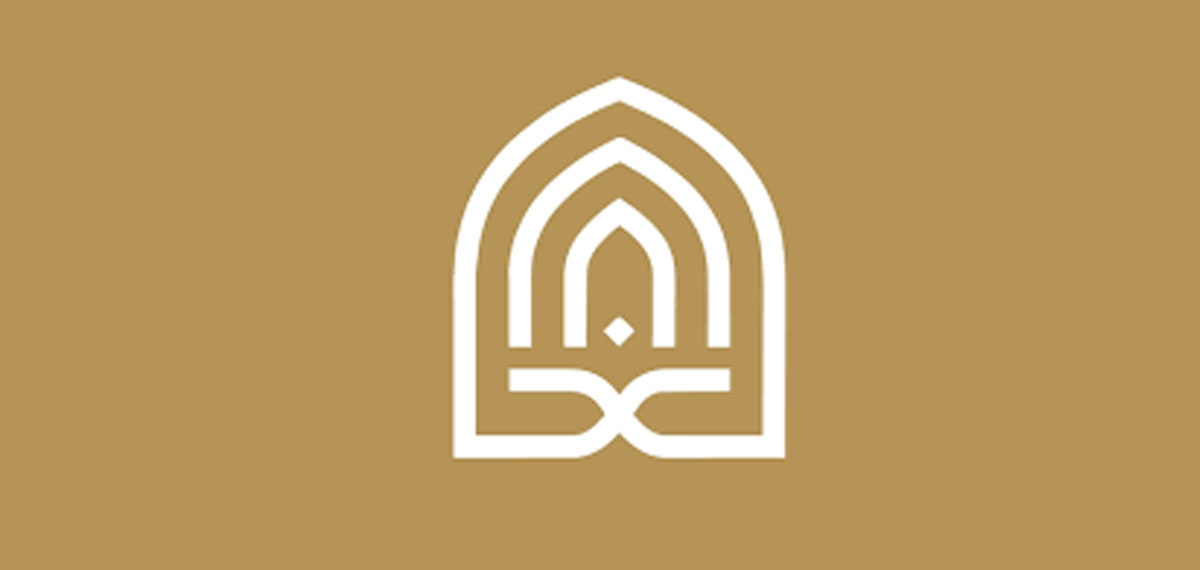 AP Aslam holy quran award 2025 competition