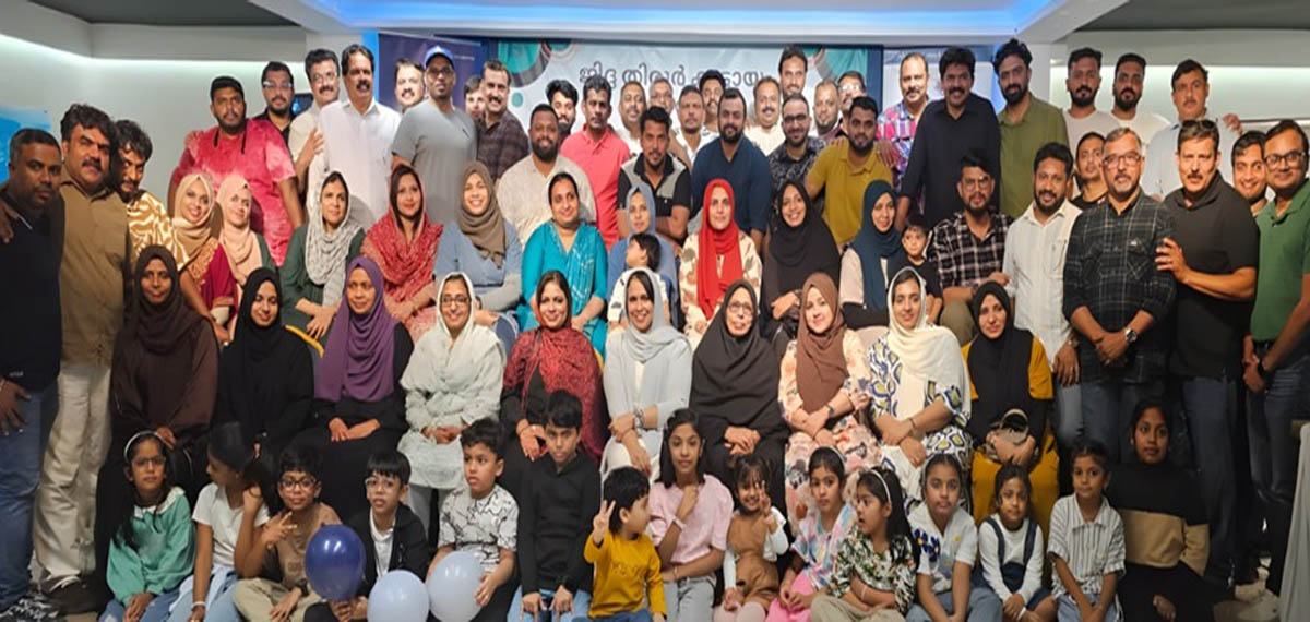 Jeddah Tirur Koottayma formed