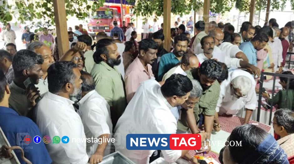 Local body election result