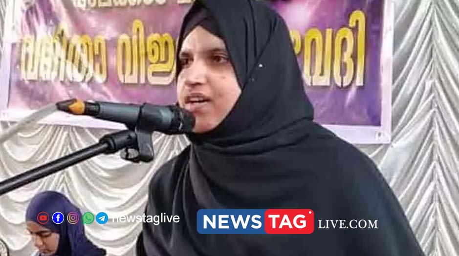 MGM state secretary Najiya death