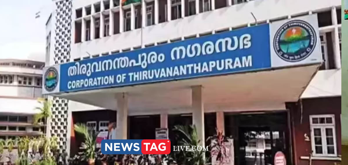 NDA leading in Thiruvananthapuram corporation