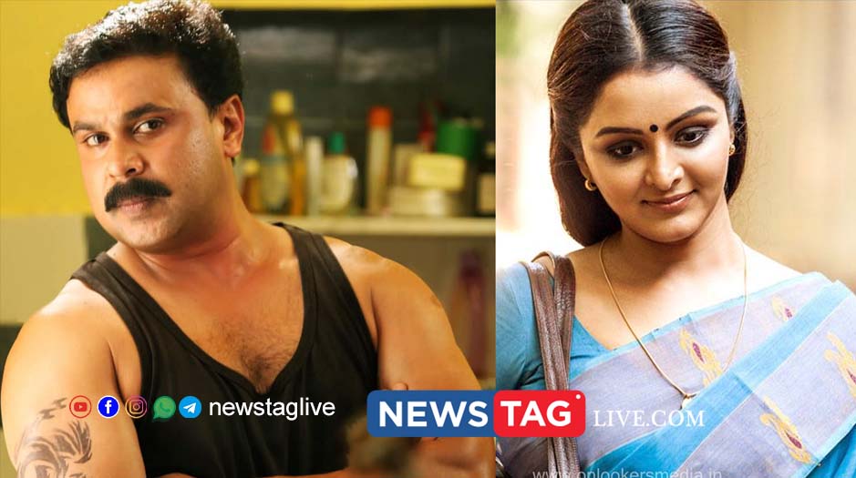 actor dileep case manju