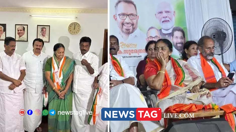 bjp leader in congress