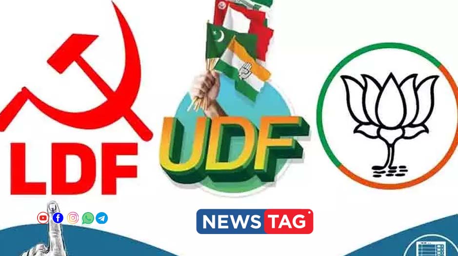 local body election result