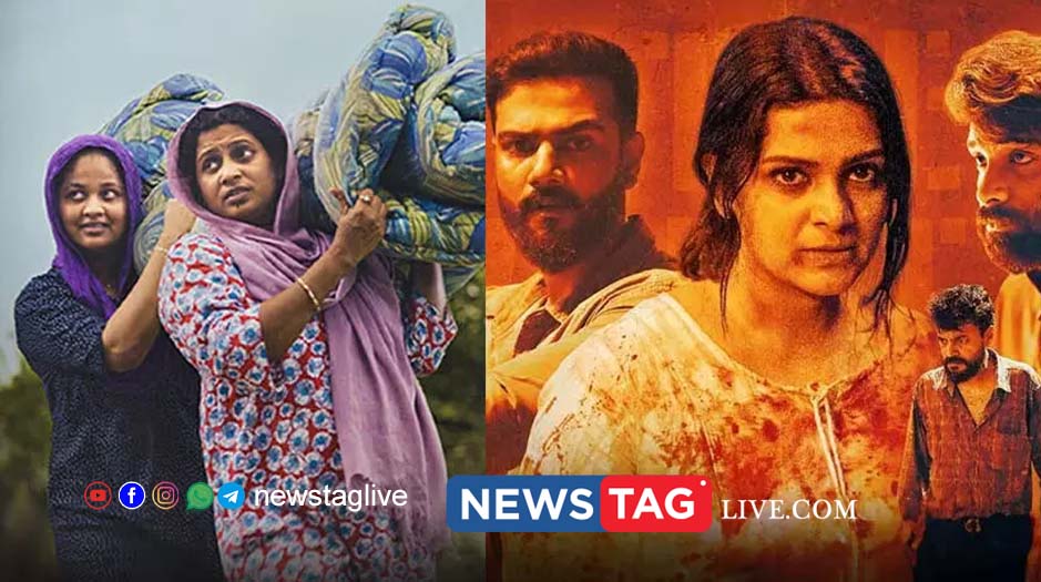 malayalam movie ott release