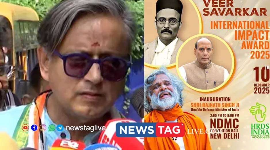 sasi taroor savarkar award