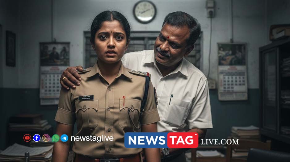 women police officer sexual harassment