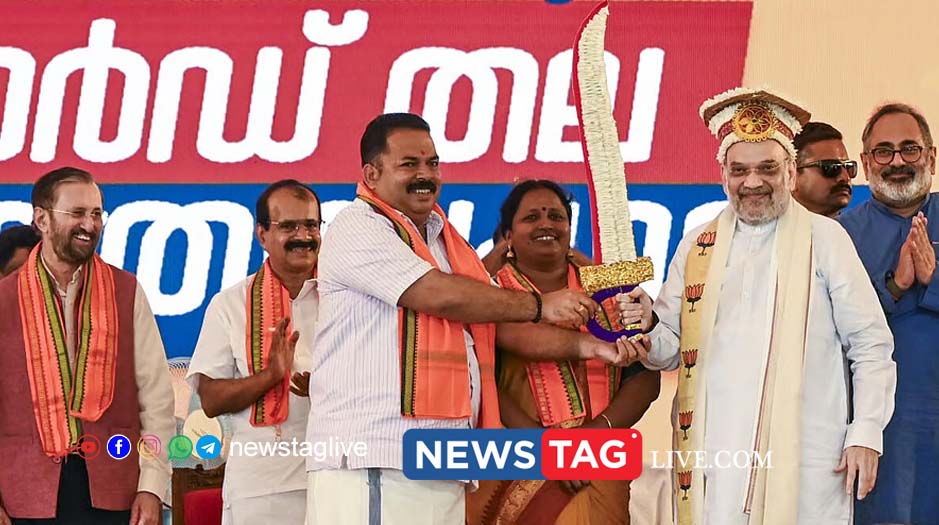 Amith Shah coming to kerala