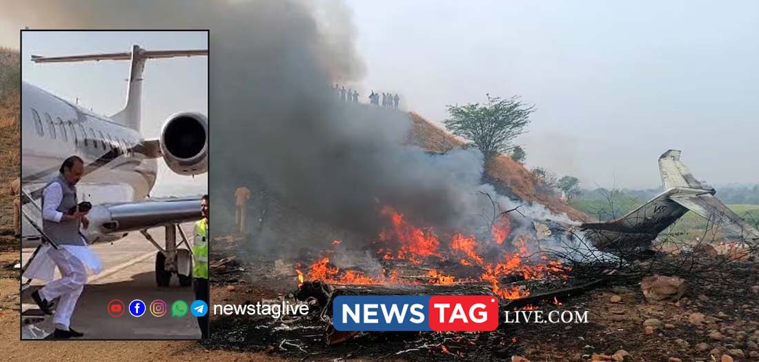 BARAMATHI PLANE CRASH