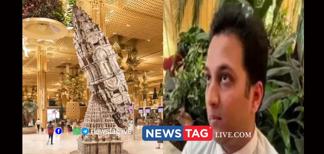 Bengaluru airport sexual assault