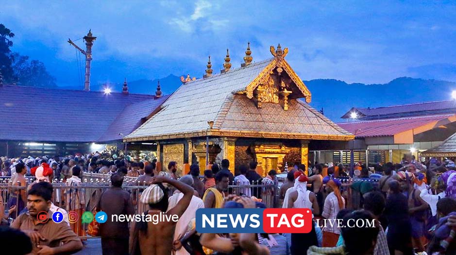 SABARI MALA