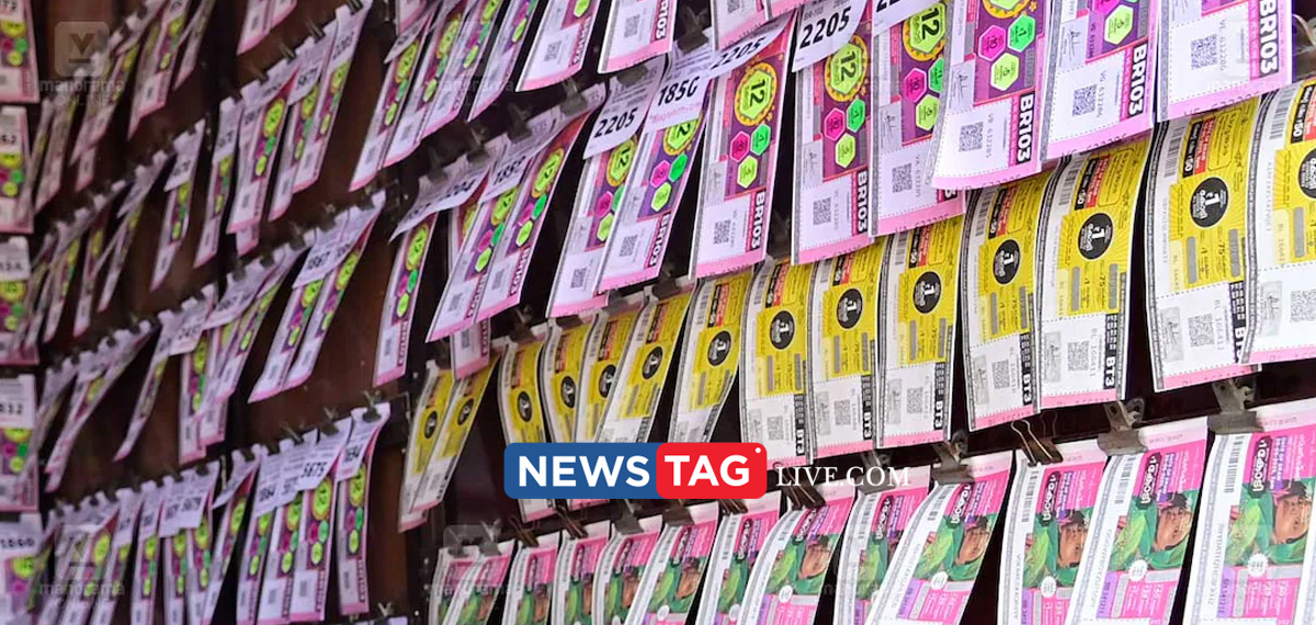 last date will ends today to submit first prize won lottery