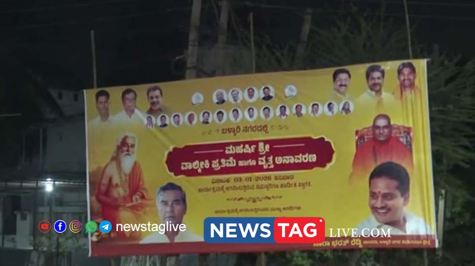bellary political clash