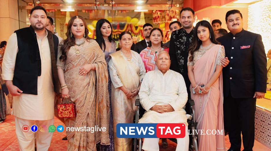 lalu prasad yadav and family criminal case