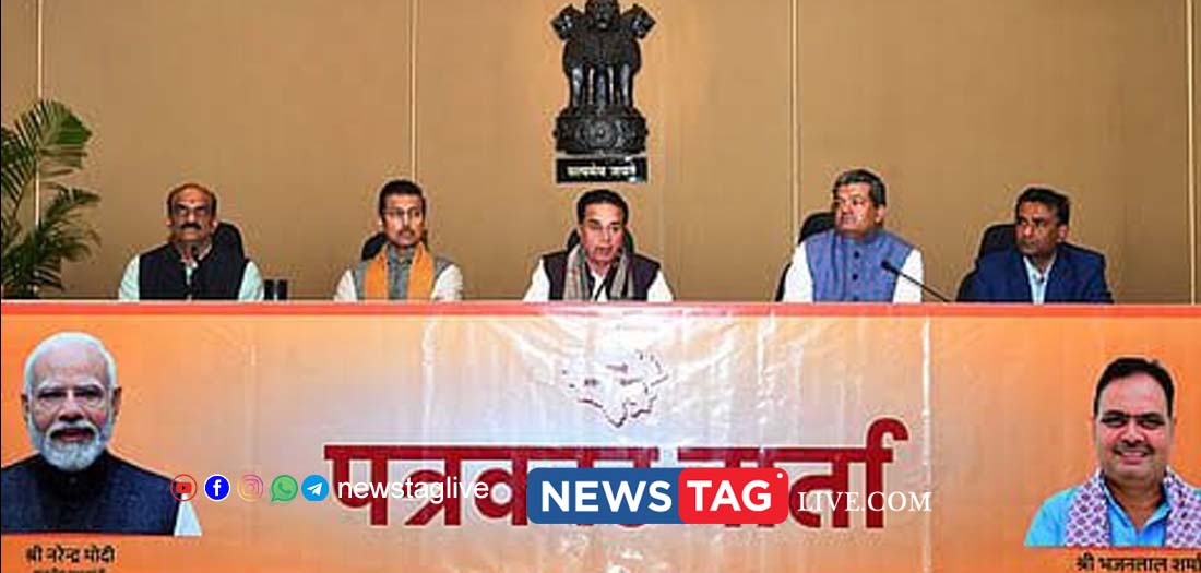 rajsthan disturbed areas bill