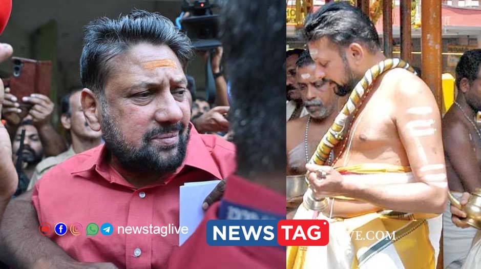 sabarimala Case kandararu rajeevaru