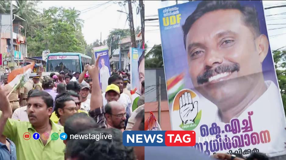 vizhinham local body election result