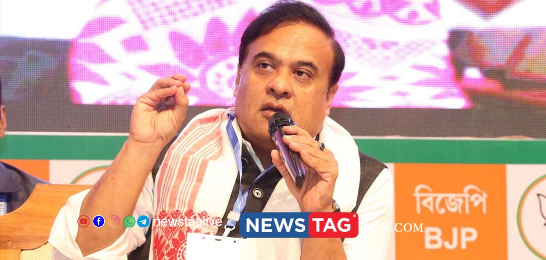 Assam Chief Minister Himanta Biswa Sarma