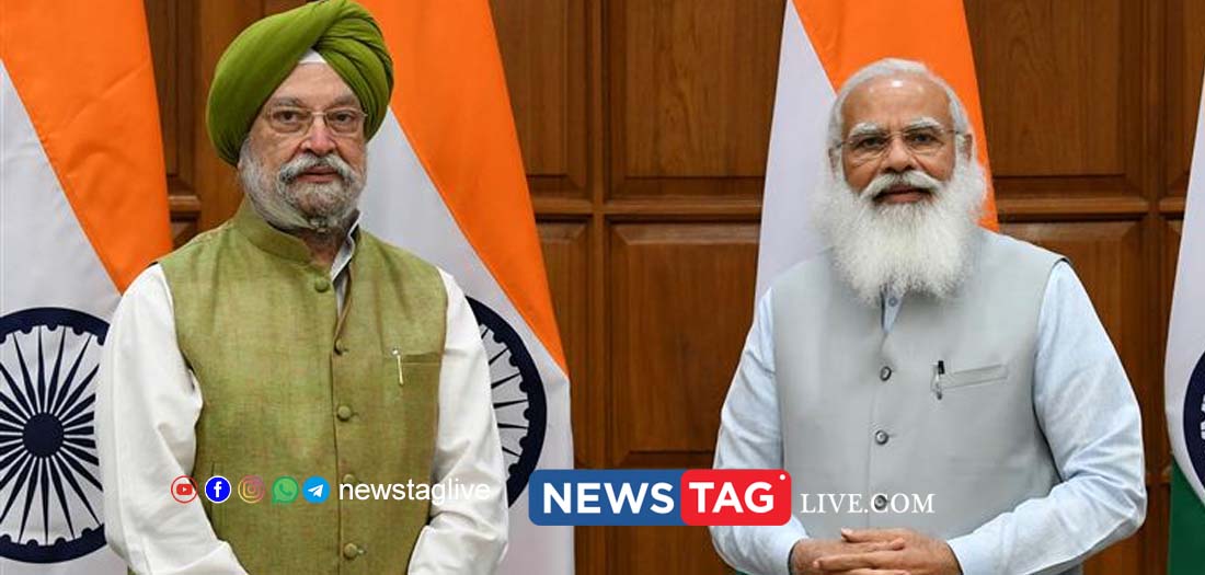 HARDIP SINGH PURI AND MODI