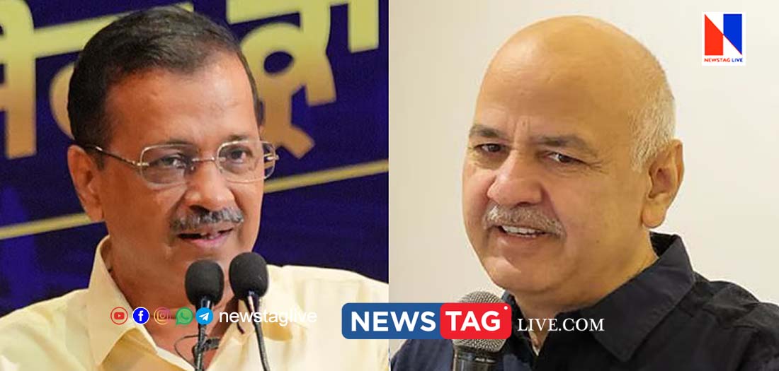 Kejriwal and Sisodia