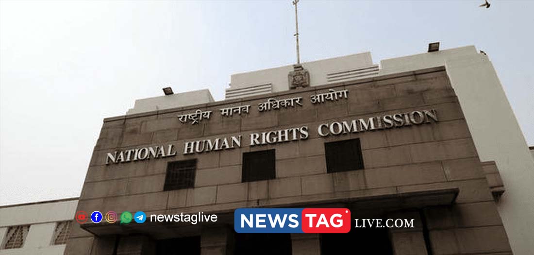 National human rights commission