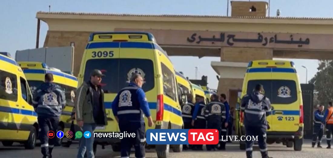 Rafah crossing