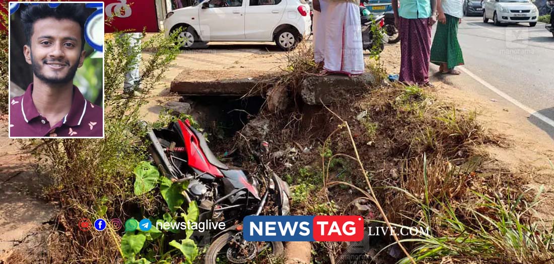 Thodupuzha accident