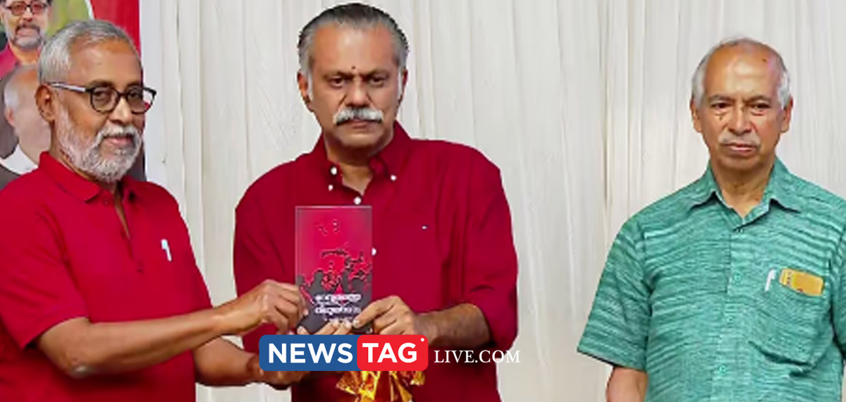 V Kunhikrishnans book published