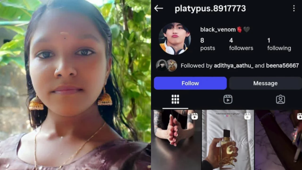 black venom insta account suspicious school girl death