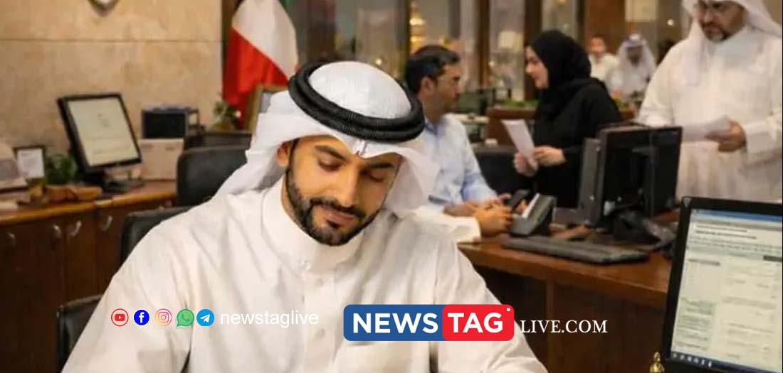 kuwait ramadan working hours