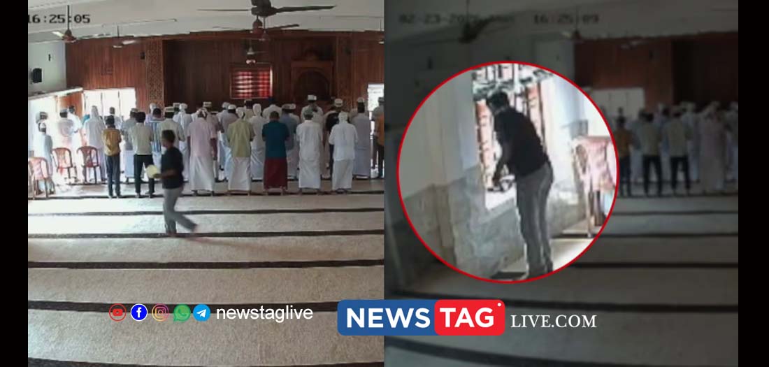 mobile theft malappuram masjid