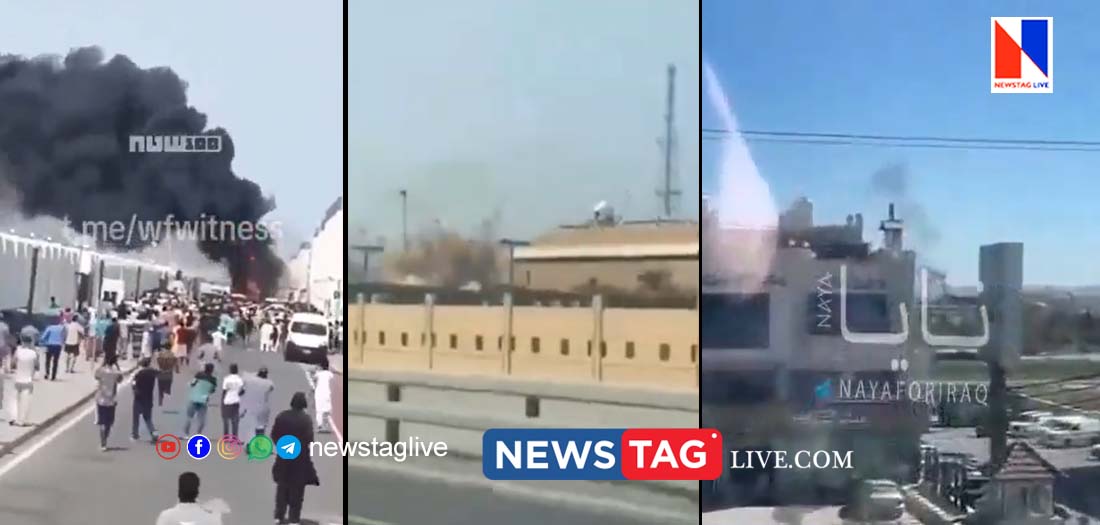 qatar bahrain jordan iran attack