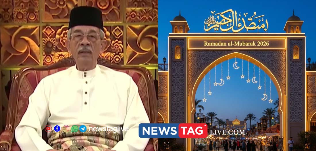 ramadan 2026 malaysia